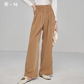 剩M/L 芳外新款百搭通勤高腰长裤显瘦褶皱直筒阔腿休闲裤女8D22CH1392