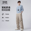 【不易缩水】圣得西舒适百搭休闲裤男款2026新款春季宽松直筒裤子 商品缩略图3