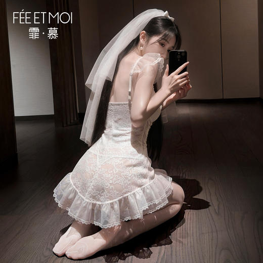 【情趣内衣】霏慕 钢圈棉垫蕾丝透纱鱼尾裙6415 商品图8