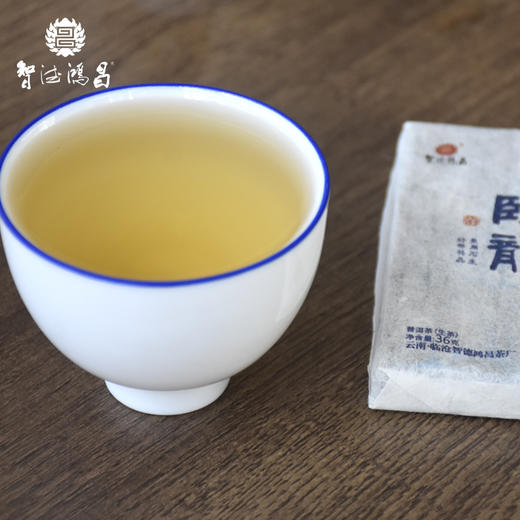 云南临沧智德鸿昌2001【卧龙】普洱茶生茶快饮装36g/砖 商品图2