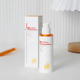 薇诺娜清透防晒50g（SPF48）
