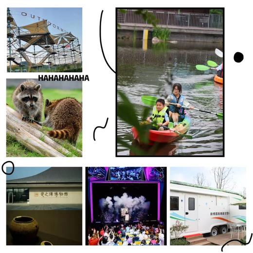 【无锡专拍】春假短途：解锁山野新玩法！2天1晚，山野少年趣味游学营等你来报名！（自组团，纯托管，大巴） 商品图0