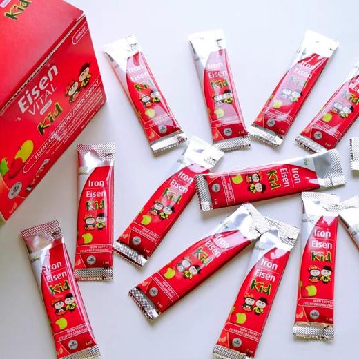 【儿童便携装】hübner赫柏娜德国口服液补铁剂 商品图3