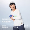 onmygame【新时速动态抽湿】儿童长袖吸湿速干运动抗菌T恤26新款 商品缩略图1