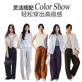 【SAKURA樱花·生态棉弯刀裤26103】双线弯刀修容裤，藏胯遮肉，宽松阔腿