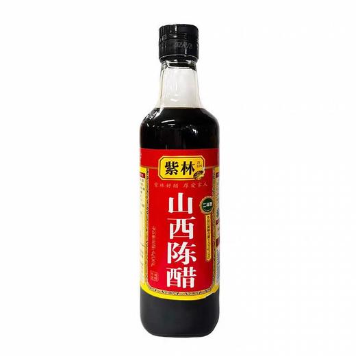 【SF】  紫林陈醋420ml  酿造老陈醋 山西特产 商品图2