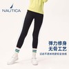 NAUTICA诺帝卡童装 提花一体织长裤 商品缩略图2