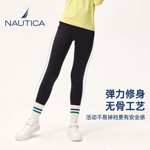 NAUTICA诺帝卡童装 提花一体织长裤 商品图2