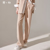剩S/M/L 芳外新款时尚通勤西装裤宽松直筒显瘦阔腿裤女8I23CH1077 商品缩略图0