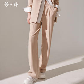 剩S/M/L 芳外新款时尚通勤西装裤宽松直筒显瘦阔腿裤女8I23CH1077
