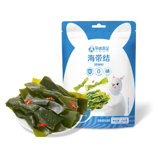 孕味食足孕妇可以吃的香辣海带结即食 孕期解馋辣味小吃零食丝片 商品图4