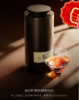 年迹 普洱茶(熟茶)散茶2015净含量750g散茶礼盒 商品缩略图0