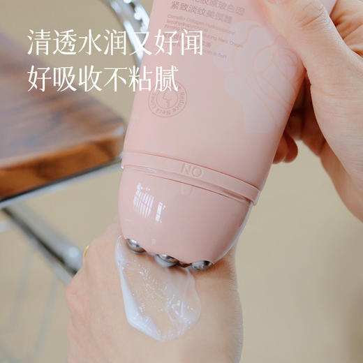 【颈霜】28天淡化细纹计划 自带滚珠 持证上岗 一抹即可很方便 湖州仓 商品图8