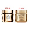 【新品特惠】LANCOME/兰蔻 新版菁纯面霜 60ml 商品缩略图2