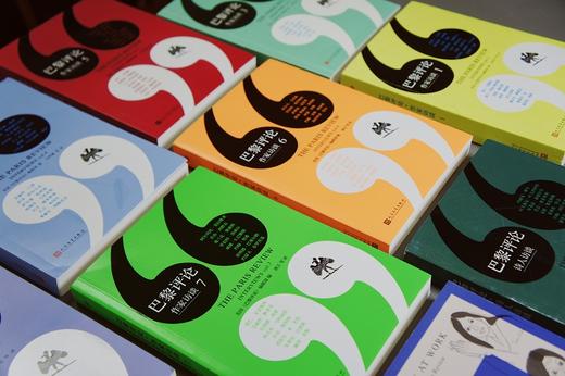 巴黎评论 15种任选 作家访谈1-8 女性作家特辑系列等 商品图2