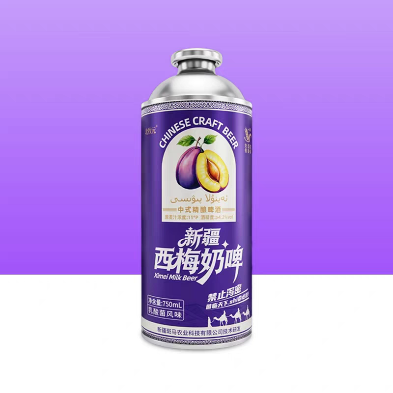 【新品】新疆北牧元西梅奶啤精酿啤酒750ml