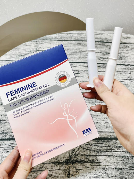 [透小蜜心选]【活动价￥49.9/2盒】Rolyna_女性护理抑菌凝胶 商品图0