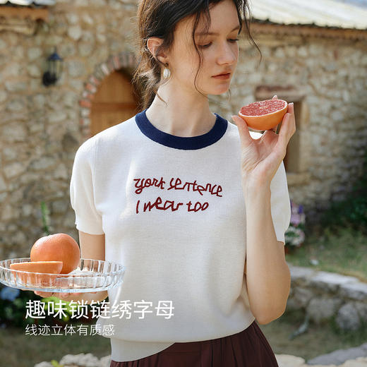 欧芮儿2026年新款夏季撞色圆领字母刺绣女白色休闲时尚短袖针织衫 商品图1