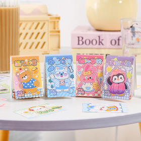 萌咔咔家族萌粒豆豆本套装贴纸本-纪念日百货门店同款170094505