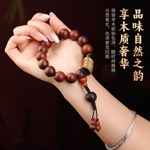 国风雷击木北斗七星镶银手串素珠手串15mm手持链男女同款盘玩手串 商品图3