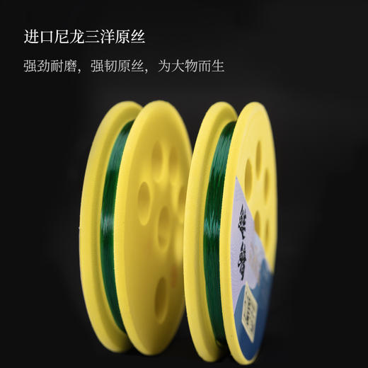 空钩悟道特研鲢鳙线组手工绑好主线成品套装轻量大物全套正品鱼线 商品图2