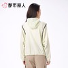 都市丽人防晒衣薄梭织防晒女士防晒长上衣短袖上衣可外穿LXC7A6 商品缩略图2