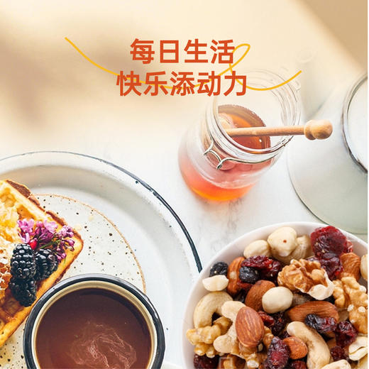 派喔果臻好运定制款礼盒1.2kg 商品图1