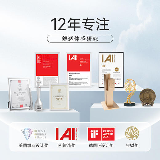 MILOFISH米乐鱼10A抑菌儿童莫代尔棉平角内裤 商品图5