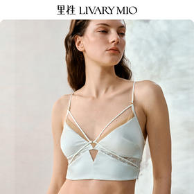 里性 LIVARY MIO 邂逅法式细肩带无钢圈吊带内衣真丝蕾丝美背背心