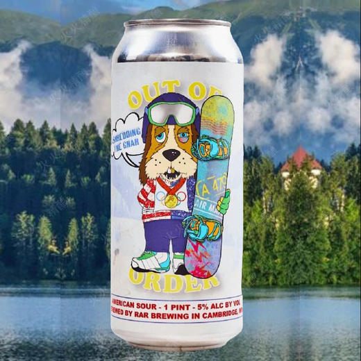 艾尔复兴 无序单板滑雪 473ml 商品图0