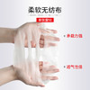 ZQ-II再启 医用重组胶原蛋白护理敷料 5片/盒 术后护理 胶原直补 商品缩略图4