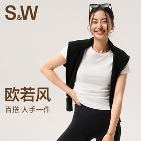 【SW速惟】棉氨混纺弹力圆领经典百搭短袖 4269