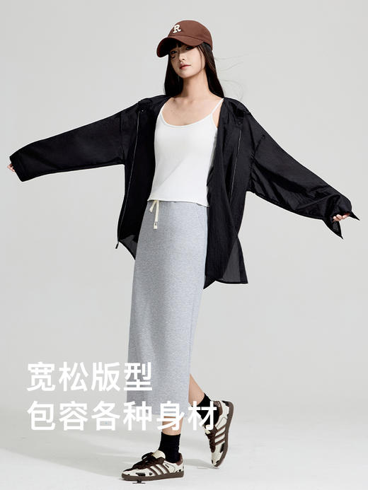 【春上新】9楼母婴生活馆 RAU 蝉翼系列 中长款连帽防晒衬衣活动价：178元 商品图4