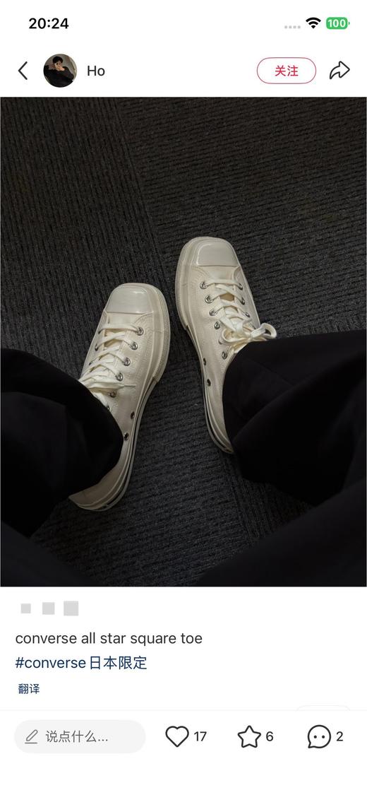 一店d ‼️‼️重磅新品 爆款方头Converse 𝟐𝟔必入的一双日本限定
炸裂帅啊 不买会后悔 颠覆传统帆布鞋的圆润观感 改用方头设计 而且脚感爽到爆！ 商品图8