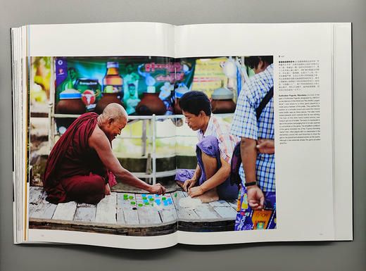 赵宽《湄公河》画册 人文摄影作品集 商品图9