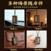 雷击木吊坠金光篆转轮七星镶嵌七种珠宝项链随身佩戴 商品缩略图3