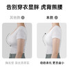 D1-【大胸显小 兔耳杯】无痕美背大胸显小防下垂文胸罩内衣女夏季薄款   采意兔兔 商品缩略图4