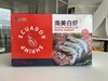 【叔贵专属】桑塔厄瓜多尔虾 1.65kg/盒 20-30规格   盐冻处理，原盒进口，拒绝二次分装，拒绝泡药，老人小孩都能吃！ 商品缩略图3