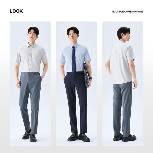 【无缝领/格子衬衫】柒牌男装商务短袖衬衫莫代尔提花短袖上衣男 130A70510 商品图2