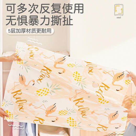 【强韧可折叠❗无异味】家用宿舍真空收纳袋真空压缩袋加厚多规格被子衣服储物袋真空袋。xa 商品图0