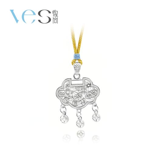 足银吉言平安锁编绳项链 商品图4