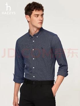 哈吉斯春季新款长袖纯色棉质衬衫男条纹商务休闲衬衣