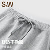 【SW速惟】宽松运动休闲显瘦中长款半身裙S5SS5048 商品缩略图1