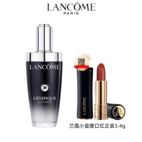 限时特惠【A义乌】 兰蔻小黑瓶第三代肌底液100ml 赠兰蔻菁纯小蛮腰口红正装3.4g #196