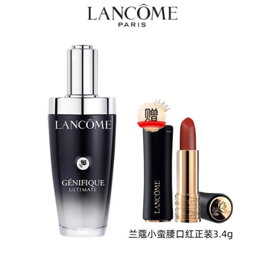 限时特惠【A义乌】 兰蔻小黑瓶第三代肌底液100ml 赠兰蔻菁纯小蛮腰口红正装3.4g #196 商品图0