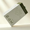 艾灸套盒 商品缩略图0