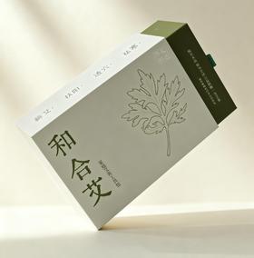 艾灸套盒