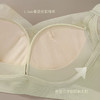 ZYQ-568  小胸文胸蕾丝性感舒适桑蚕丝聚拢透气果冻条上托调整型无骨内衣女（单件） 商品缩略图3