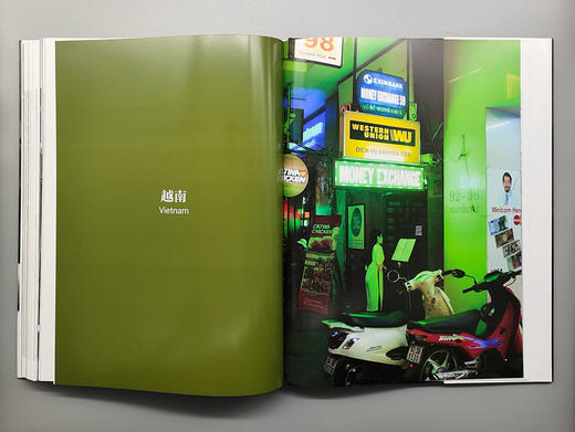 赵宽《湄公河》画册 人文摄影作品集 商品图13