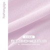 凡圣瑜伽优雅露背外搭长袖F16312 商品缩略图14